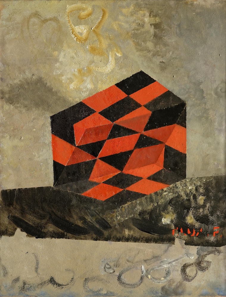 Black and Red Composite Cube