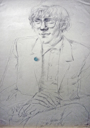 Portrait Gregor Schade
