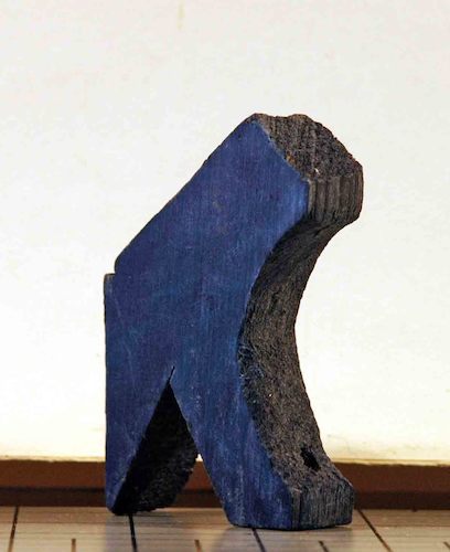 Abstract Sculpture VII