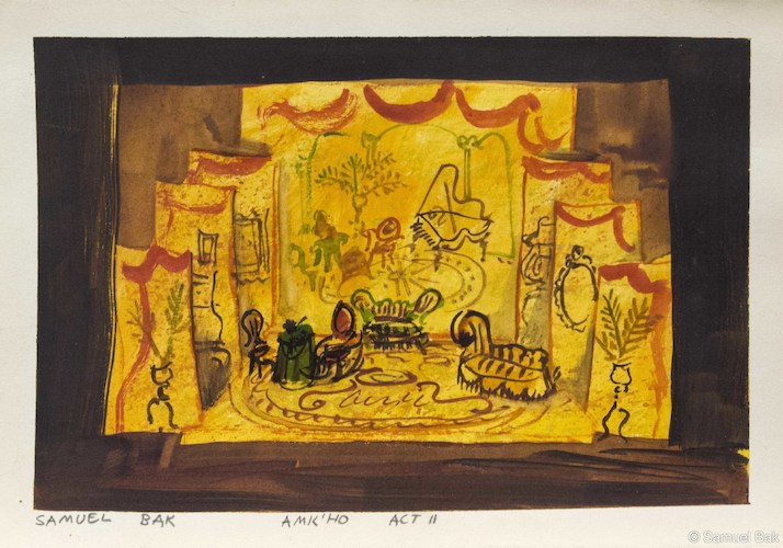 The Big Lottery (Amk'ho / 200 000) - Stage Design XIX